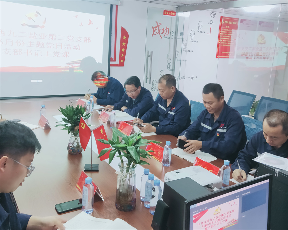 1660901199467255.jpg 1660901199467255.jpg