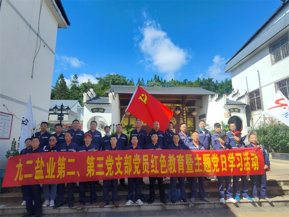 1660901665288007.jpg 1660901665288007.jpg