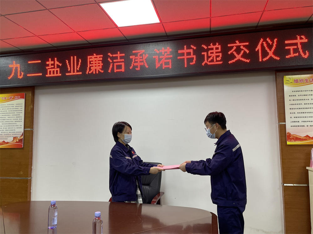 1660904076469067.jpg 1660904076469067.jpg