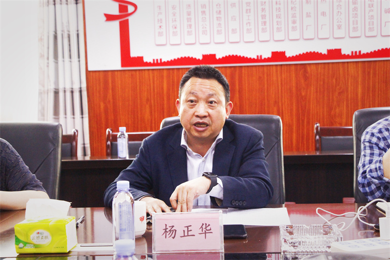 1661128653627835.jpg 图片2.jpg