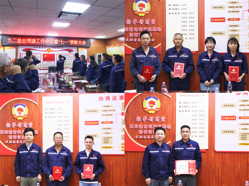 1661129606628343.jpg 图片2.jpg