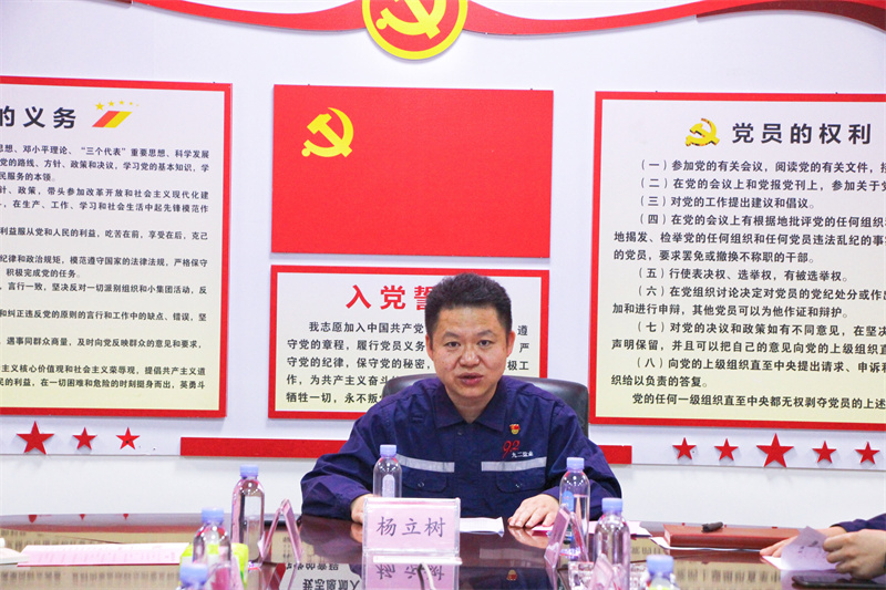 1661129624864910.jpg 图片3.jpg