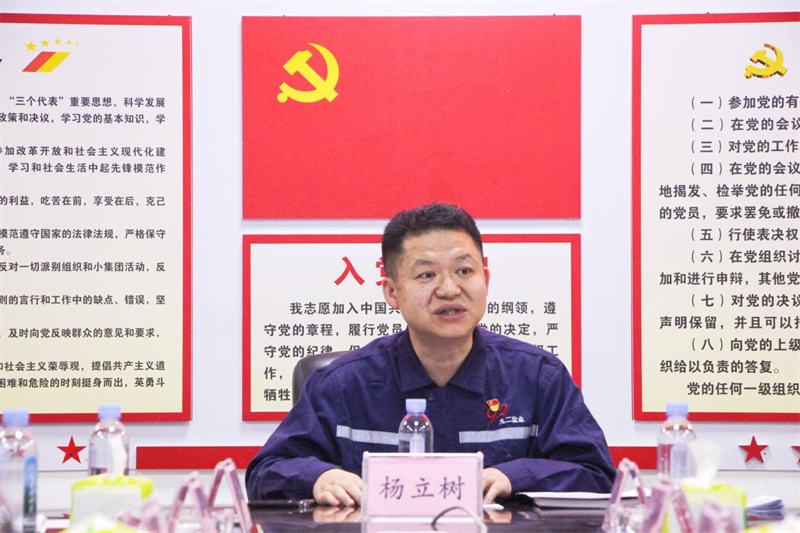 1661129870472192.jpg 图片2.jpg