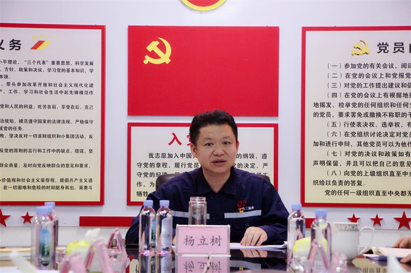 1661130058755895.jpg 图片2.jpg